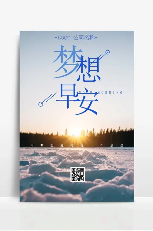昆明医学康复医院_打造云南特色毛发诊疗医院_李梅博士工作室_专业植发